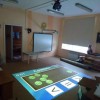 Почему стоит заказать интерактивный пол для школы? - «globural.ru» - Набережные Челны