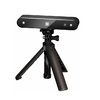 3D сканер RangeVision Neopoint (с поворотным столом TS и RV 3D Studio) - «globural.ru» - Набережные Челны