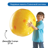 Комплект для познавательного развития  "Космос" в детском саду (комплект для группы) - «globural.ru» - Набережные Челны
