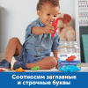 Англоязычное пособие "Кроко-Азбука" - «globural.ru» - Набережные Челны
