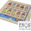 Панель "1-10 - магнитный счет" - «globural.ru» - Набережные Челны