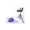 3D сканер RangeVision PRO II  - «globural.ru» - Набережные Челны