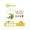 Конструктор UARO Ресурсный набор №1 (step 2) - «globural.ru» - Набережные Челны