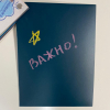 Набор мелков в футляре ручка - «globural.ru» - Набережные Челны