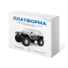 Набор для сборки автомодели Платформа - «globural.ru» - Набережные Челны