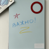 Набор мелков в футляре ручка - «globural.ru» - Набережные Челны