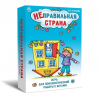 Игра для психологической работы "Неправильная страна" - «globural.ru» - Набережные Челны