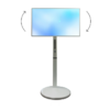 Мобильная панель Mobiscreen EON 32" - «globural.ru» - Набережные Челны