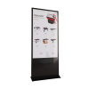 Интерактивный сенсорный киоск Nova 55" - «globural.ru» - Набережные Челны