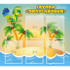 Стенд "Группа Попугайчики" - «globural.ru» - Набережные Челны
