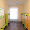 Стенд "Группа Колокольчик" - «globural.ru» - Набережные Челны