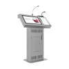Интерактивная трибуна Voice Pro 19" с документ-камерой - «globural.ru» - Набережные Челны