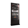 Интерактивный сенсорный киоск Nova 65" - «globural.ru» - Набережные Челны
