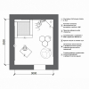 Комплект оборудования для сенсорной комнаты 10.5 м² - «globural.ru» - Набережные Челны