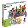 Конструктор "Городская жизнь. LEGO" - «globural.ru» - Набережные Челны