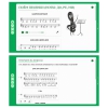 Сольфеджио. 1 класс - «globural.ru» - Набережные Челны