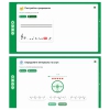 Сольфеджио. 6 класс - «globural.ru» - Набережные Челны