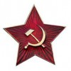 Кокарда - «globural.ru» - Набережные Челны