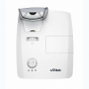 Ультракороткофокусный проектор для образования Vivitek DH772UST - «globural.ru» - Набережные Челны