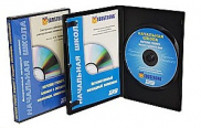 Обучающие фильмы и программы на CD/DVD для кабинета биологии - «globural.ru» - Набережные Челны