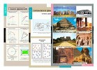 Плакаты, таблицы, слайд-комплекты, транспаранты для кабинета технологии. Мальчики - «globural.ru» - Набережные Челны