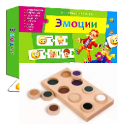Игрушки для неговорящих детей - «globural.ru» - Набережные Челны