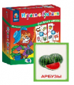 Логопедические карточки, игры и игрушки - «globural.ru» - Набережные Челны