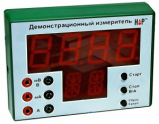 Программно-аппаратный цифровой измерительный комплекс - «globural.ru» - Набережные Челны