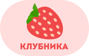Карточки Домана - «globural.ru» - Набережные Челны