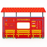 Учебно-игровой макет "Остановка" мобильный - «globural.ru» - Набережные Челны