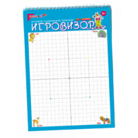 Игровизор - «globural.ru» - Набережные Челны