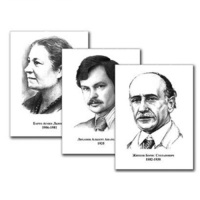 Портреты детских писателей (30 штук, А3) - «globural.ru» - Набережные Челны