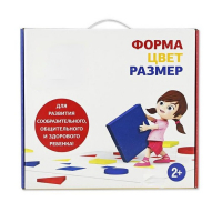 Подвижная развивающая игра "Форма, цвет, размер" - «globural.ru» - Набережные Челны