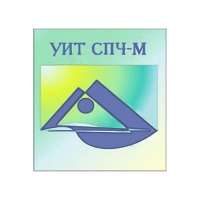 Универсальный интеллектуальный тест (УИТ СПЧ) комплект для индивидуального тестирования - «globural.ru» - Набережные Челны