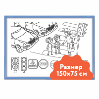 Настенный модуль «Раскраска - 75х150» - «globural.ru» - Набережные Челны