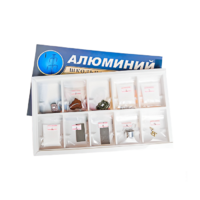 Коллекция "Алюминий" (вариант 2) - «globural.ru» - Набережные Челны