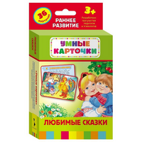 Карточки Домана "Любимые сказки" - «globural.ru» - Набережные Челны