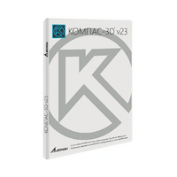 УК КОМПАС-3D v23 для преподавателя. КТПП (MCAD) - «globural.ru» - Набережные Челны
