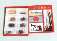 Коллекция "Топливо" (вариант 1) - «globural.ru» - Набережные Челны