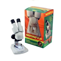 Набор "Микромир 3D" - «globural.ru» - Набережные Челны