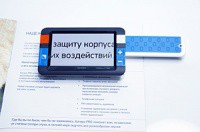 Видеоувеличитель портативный Compact+ HD - «globural.ru» - Набережные Челны
