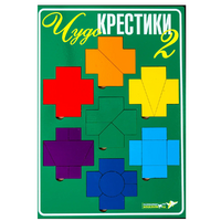 Настольная игра "Чудо-Крестики 2" - «globural.ru» - Набережные Челны
