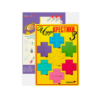 Логическая игра "Чудо-Крестики 3" - «globural.ru» - Набережные Челны