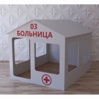 Детский игровой домик «Поликлиника» - «globural.ru» - Набережные Челны