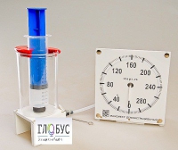 Прибор для изучения газовых законов (с манометром) - «globural.ru» - Набережные Челны