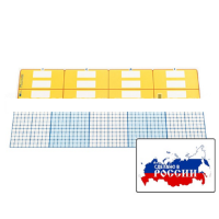 Счетные полосы (2 шт.). (Серия "От 1 до 1000") - «globural.ru» - Набережные Челны