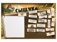 Учебно-развивающий комплект "Сыщик" - «globural.ru» - Набережные Челны
