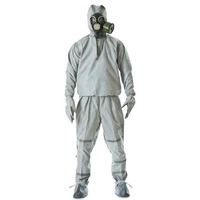 Защитный костюм Л-1 с хранения - «globural.ru» - Набережные Челны