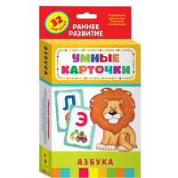 Карточки Домана "Азбука" - «globural.ru» - Набережные Челны