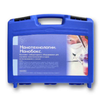 Комплект лабораторного оборудования для изучения нанотехнологий «НаноБокс» - «globural.ru» - Набережные Челны